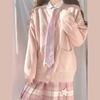 Knit Cardigan Long-sleeved Jk Women's Jacket College Style Sweet School Supply Fall and Winter Models Sweater Women