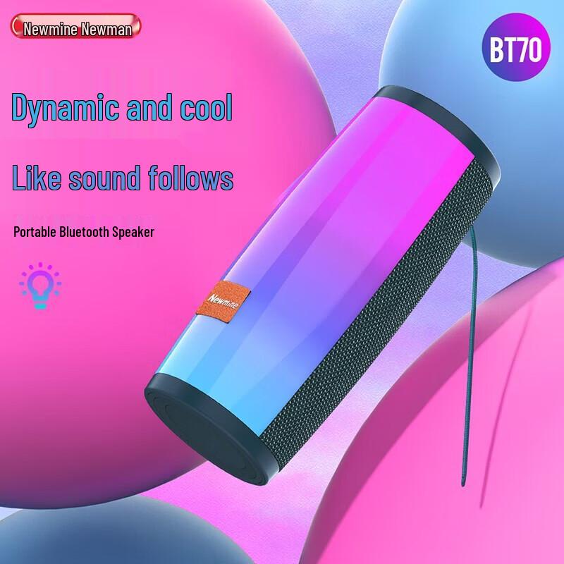 Newsmy BT70 Colorful Bluetooth Speaker with Heavy Bass CN plug (adapter included)