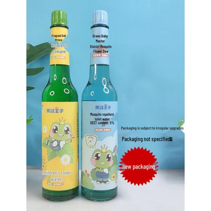 Frog Prince Glass Mosquito Repellent Dew