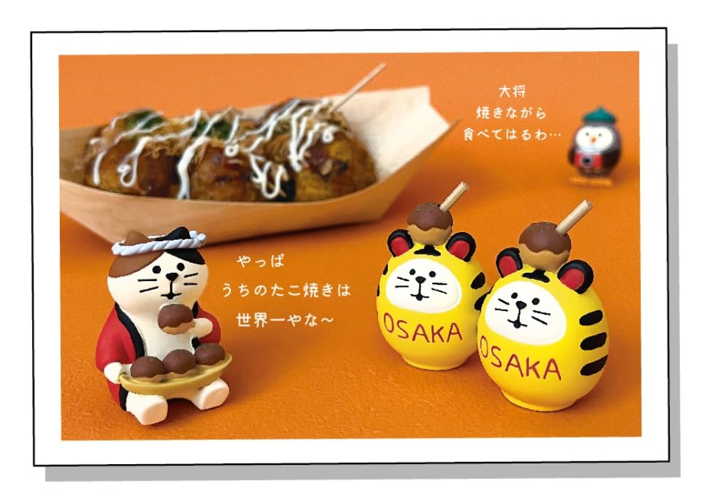 Decor Corporation okurka Takoyaki Mačka Láska Veľkosť Cca. W3 D3.2 H4.2 ZCB-47404
