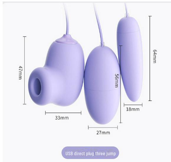 Mi Ji Vibrating Egg: Wearable Anal Vibrator and Female Masturbator