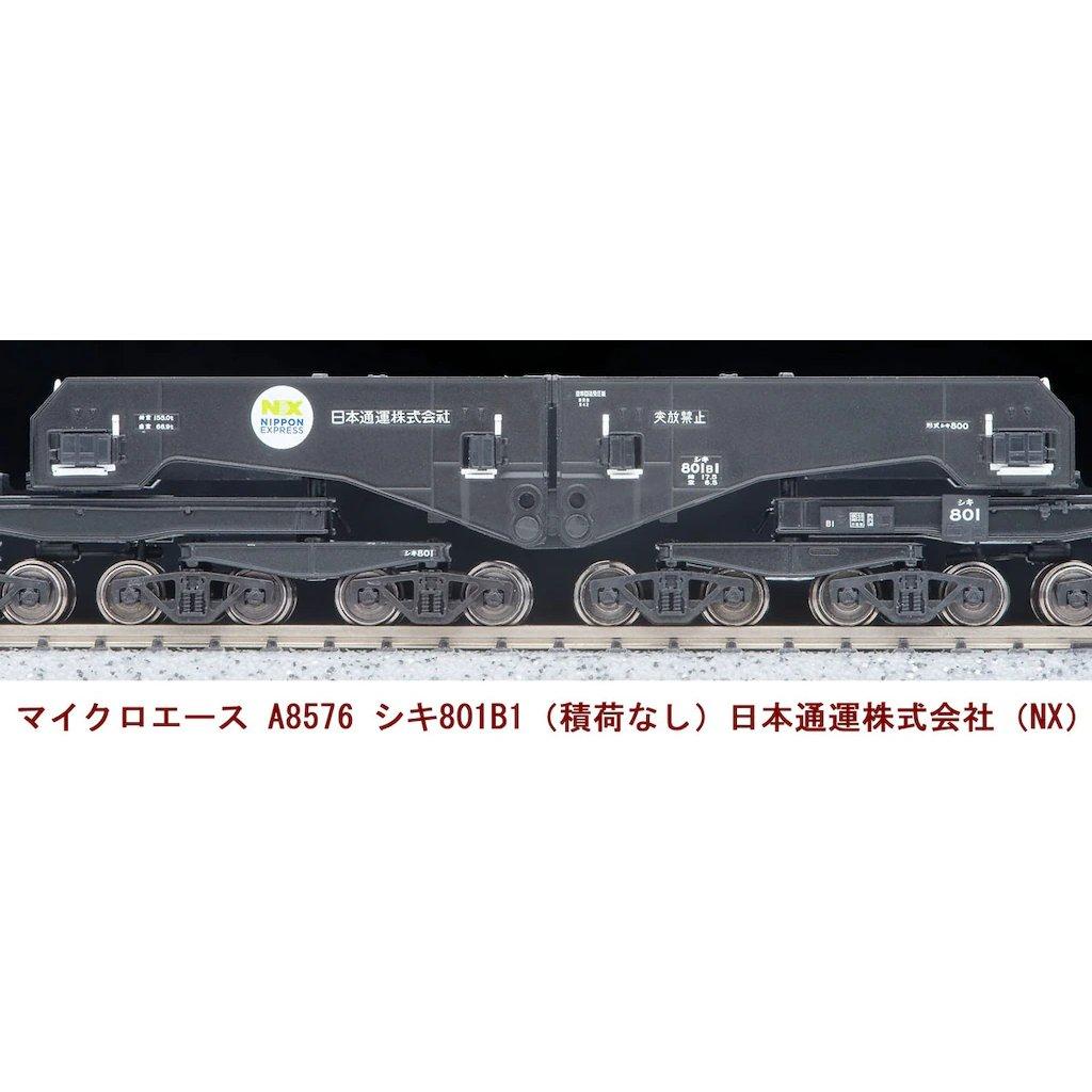 MicroAce N Gauge Shiki 801B1 Nippon Express A8576 Model Train (Unloaded) Co., Ltd. (NX)