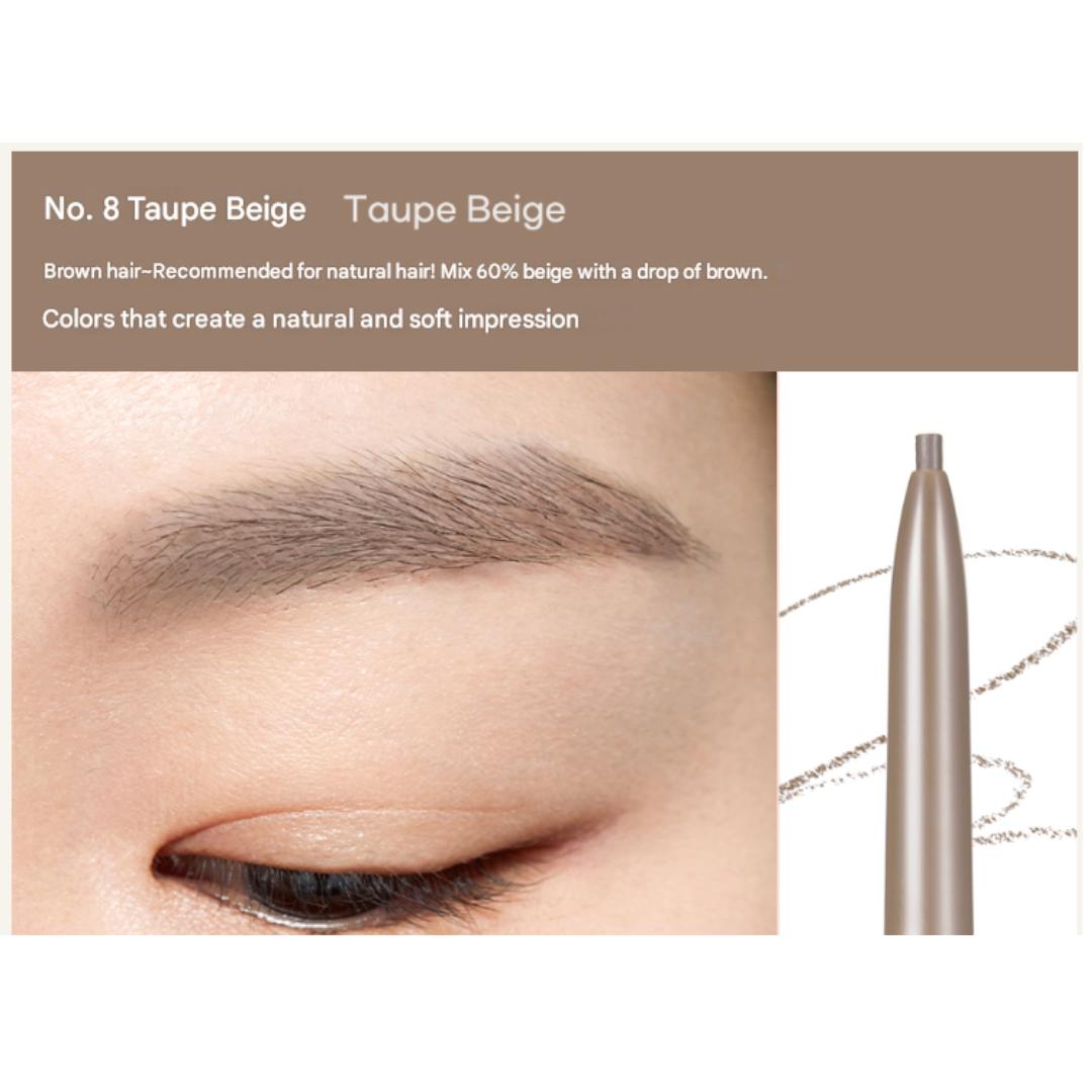 

Peripera Speedy Skinny Brow 0,05 г (7 типов) #No.08 Taupe Beige