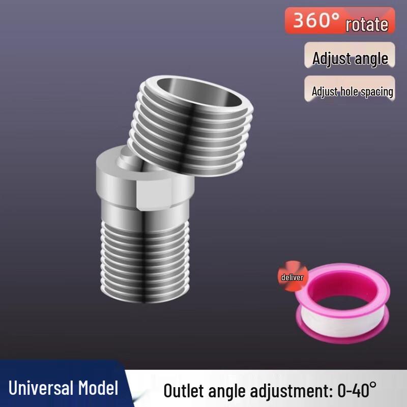 

TLXT Universal Curved Leg Shower Faucet