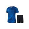 Joma Casual Sportswear Sets Men's V-neck Thin 3135FPB015