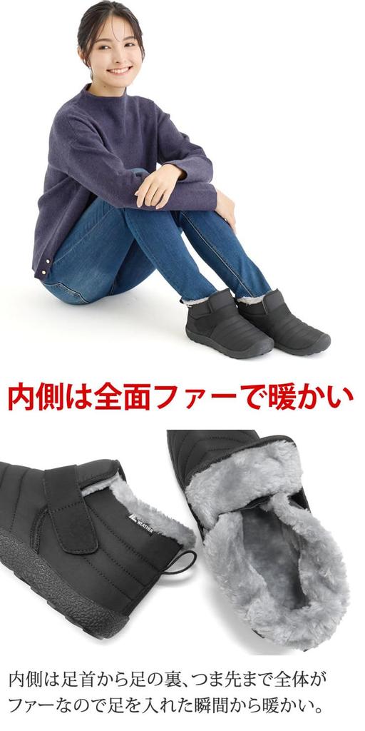 Raquettes à neige Radweather pour hommes et femmes chaudes et froides, construction 3 couches, semelle intérieure doublée polaire, hydrofuge, météo.