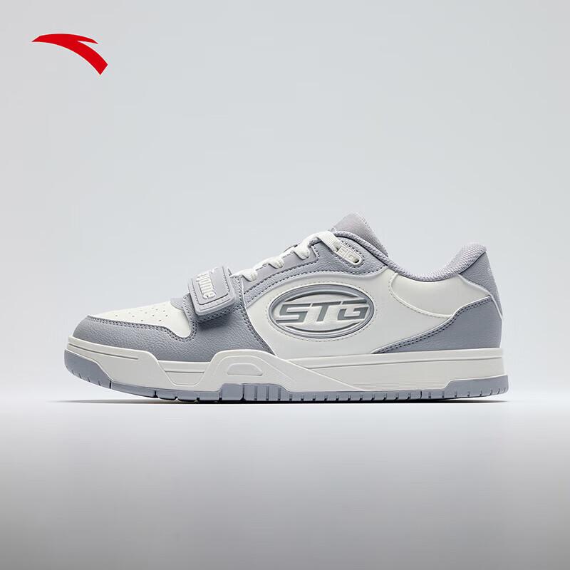 ANTA STG 2.0 Velcro Strap Lifestyle Skate Shoes 8.5