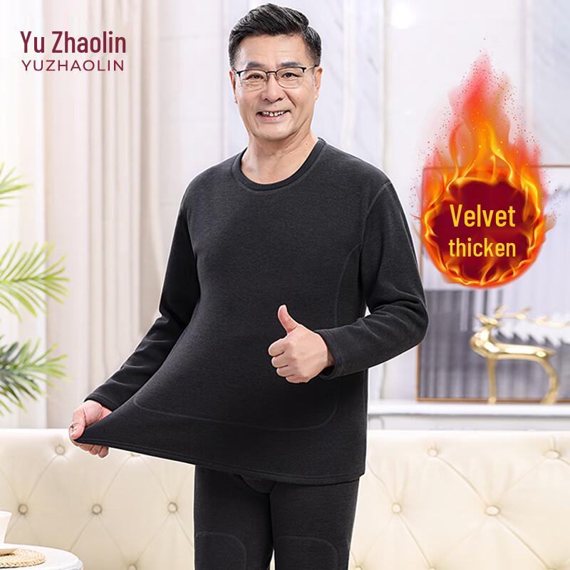 

Мужской термокомплект с флисовой подкладкой 3XL