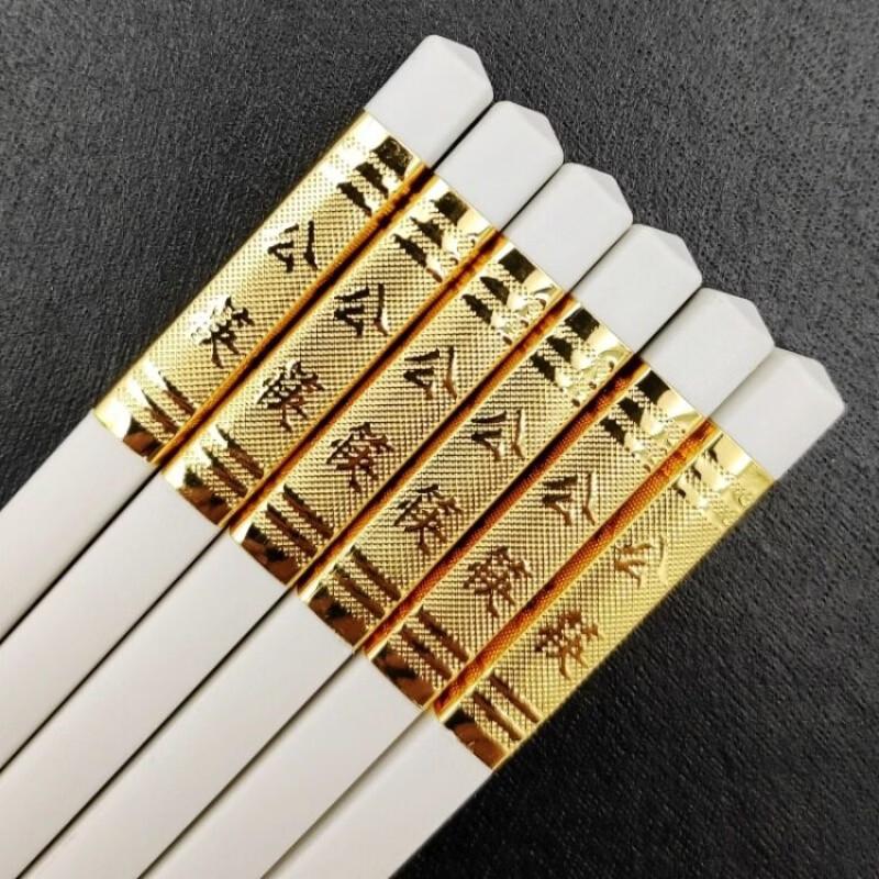 OEING High-Temperature Resistant Alloy Serving Chopsticks