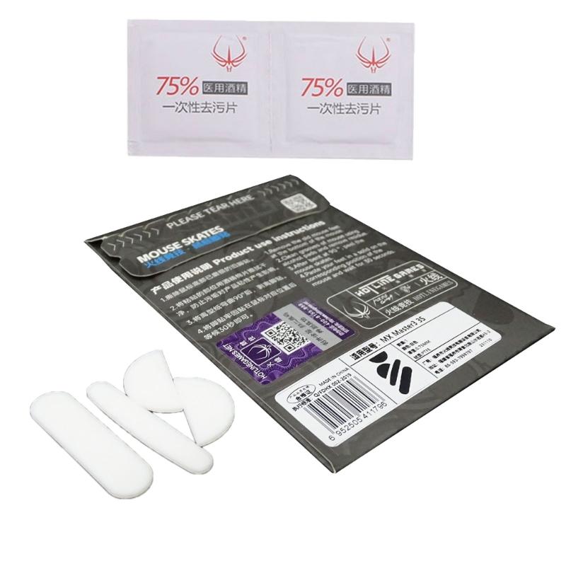 

Hotline Game Mouse Skates ICE Version Mouse Feet Pad For 2S 3S Mouse Glidesperience 1