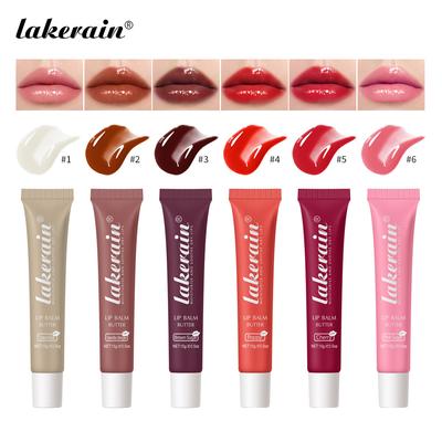 Neuer Zwei-in-Eins-Butter-Lippenbalsam-Lippenstift, feuchtigkeitsspendend, reparierend, rissige Lippen, feuchtigkeitsspendend, Lippenbalsam-Lippenstift
