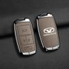 Compatible with 2021 Chery Kaiyi Xuanjie PRO and 2022 Models, This Car Key Case Features a Durable Metal Buckle.
