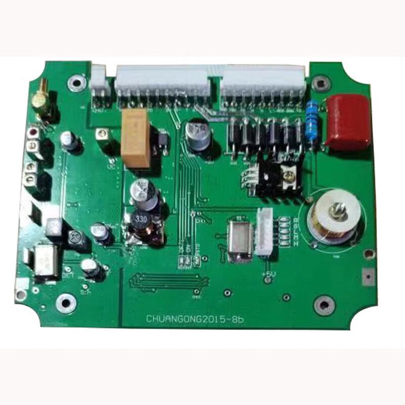Airport Emergency Light Control Board