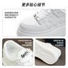Foam Sole Leather Women's Spring New Thick Sole Heightening Women's Shoes Casual Versatile Sports Board Shoes Women
