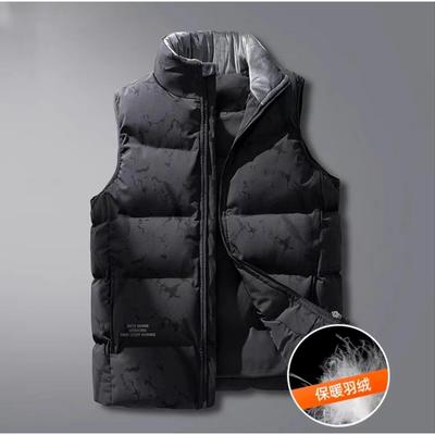 Men's Winter Down Vest: Warm, Versatile, Trendy, Loose-Fit Plus Size Waistcoat