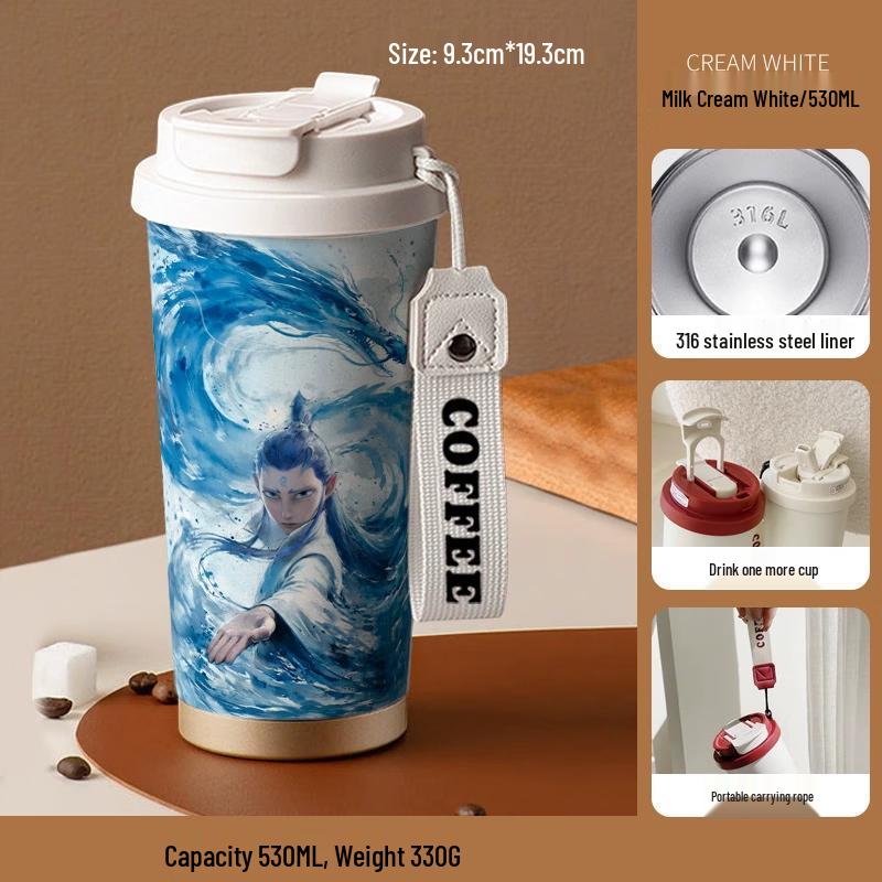 WZ 316 Stainless Steel Insulated Straw Cup Large