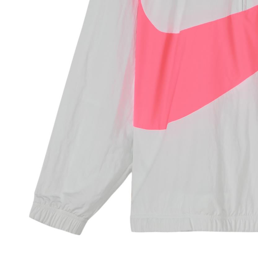 Nike Big Swoosh Half-Zip Jacket Men Outerwear White AJ1404-122