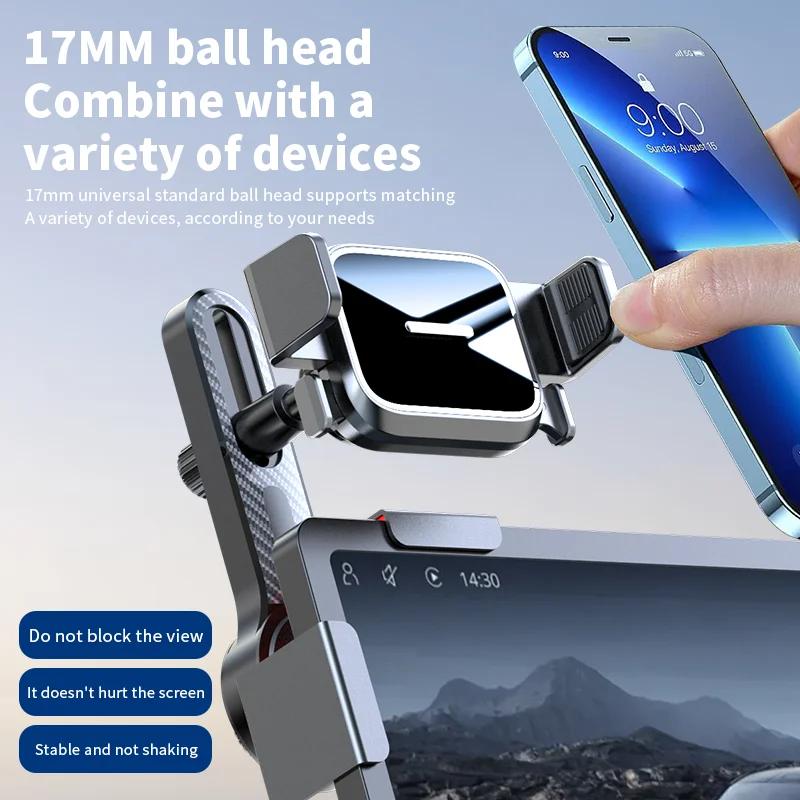 Suitable for Special Anti-shake Mobile Phone Navigation Support Frame for New Energy Vehicle Suspension Central Control Screen