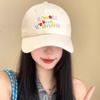 Women'S Baseball Cap Sweet Embroidered Lettering Outdoor Sun Protection Adjustable Baseball Cap