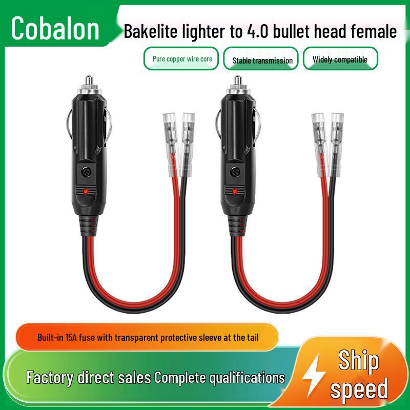 

12V/24V High-Power Cigarette Lighter with Light for 4.0 Bullet Terminal, 16AWG Pure Copper Bakelite.
