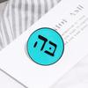 Blue Enamel Hebrew Life Badge Lapel Pin for Backpacks and Clothing