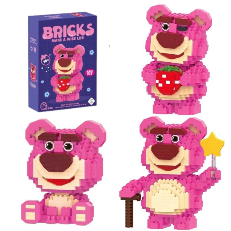 Strawberry Bear Microblock Diamond Bricks