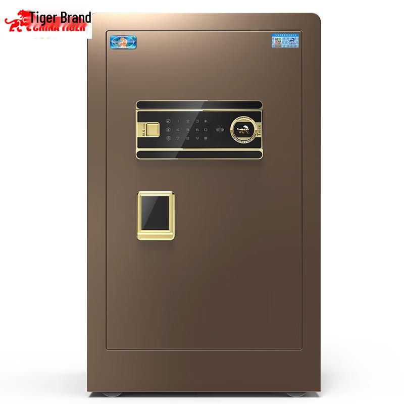 TIGER Electronic Password Security Safe