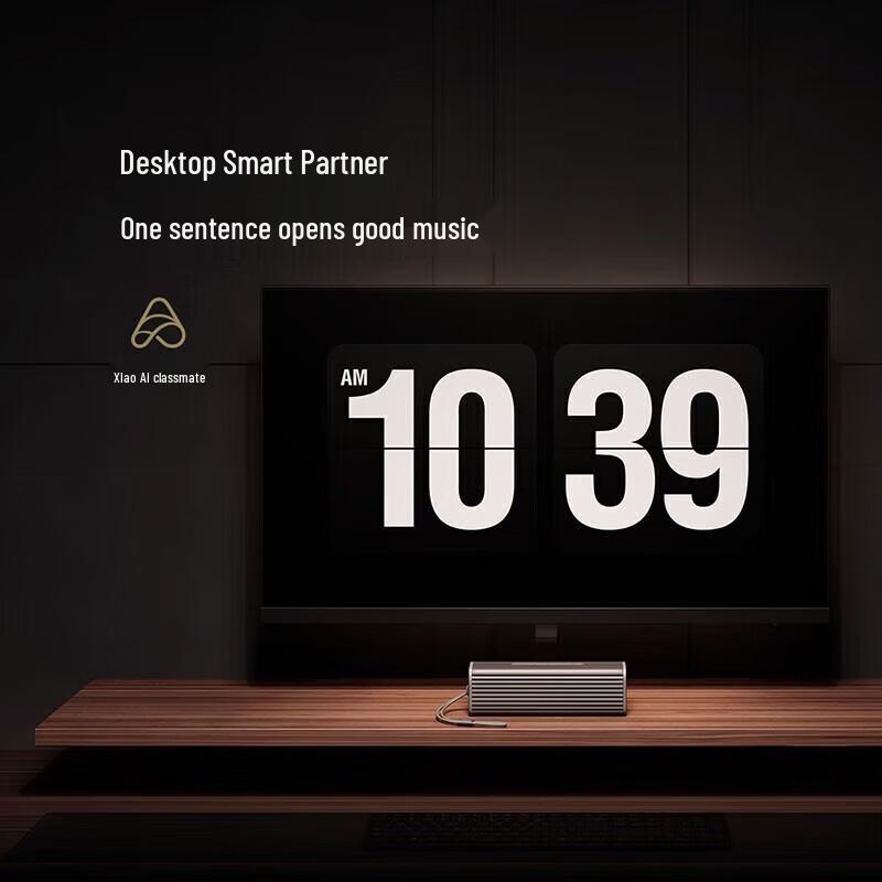 Портативна розумна Bluetooth-колонка Xiaomi SoundMove