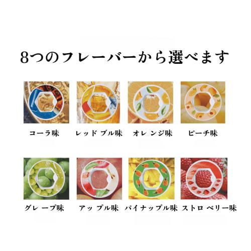 Maplefea Fruit Water Bottle, 700ml, Taste-Changing Air Bottle with 8 Built-in Fruit Fragrances (0 Sugars, 0 Calories), Leak-Proof and Shock-Resistant,