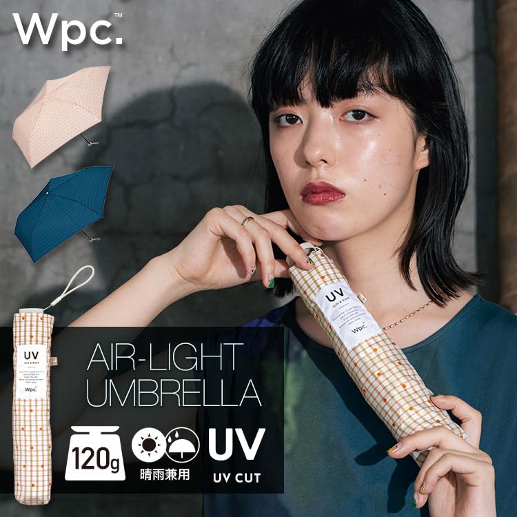 Punkte Mini Beige Faltbar UV 55cm Geeignet für Alle und Retro-Stil für Frauen Wpc. Air-Light Schirm, Schutz, Ultraleicht, Schlank, Speichen,