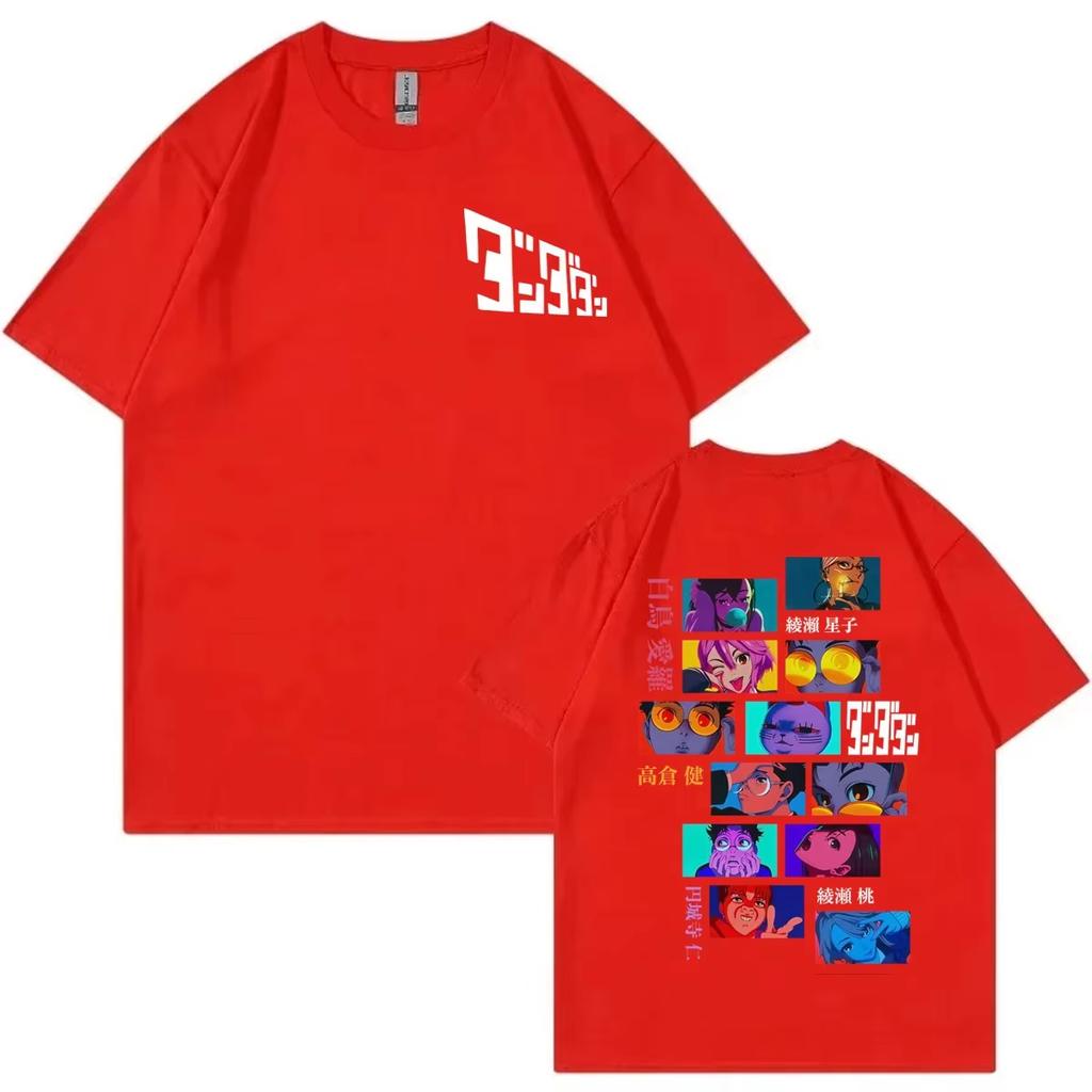 Dandadan Japanese Anime Tshirt Men Clothing Fashion Cartoon Short Sleeve Tshirts High Quality Cotton Oversized T Shirts
