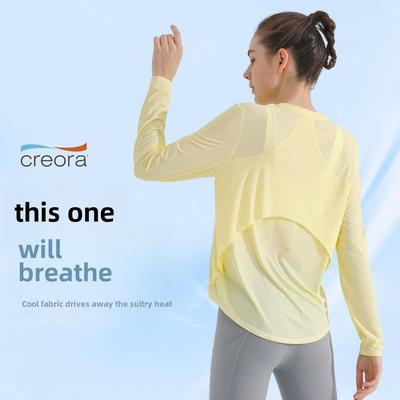 Women's Breathable Long Sleeve Round Neck Yoga Top - Slim Fit Running Fitness T-Shirt