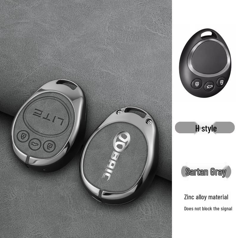 BAIC Key Case for Senova D50, D70, Zhixing X55, X65, U7 EX5 New Energy - Minimalist Design