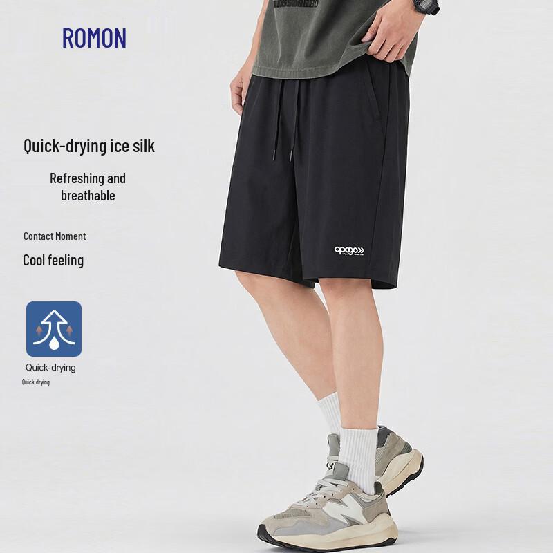 

Romon Men s Ice Silk High-Elastic Quick-Dry Summer Athletic Shorts M/170