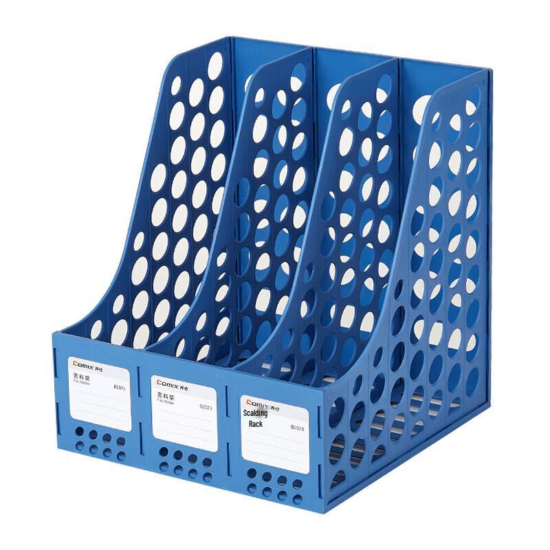 COMIX B2073 3-Compartment Desk File Holder