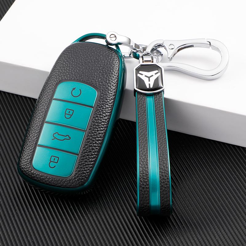 Chery Tiggo 8 Plus, 7 Plus Kunpeng & Arrizo 5 Key Cover with Buckle - Omoda Edition