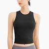 Women's Quick-Dry Yoga Sports Vest