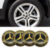 AAL1 4 Pieces 75mm Car Wheel Center Hub Caps Cover for Mercedes-Benz W166 W167 W177 W213 X205 GLC/GLE/ML-class Decorate Accessories