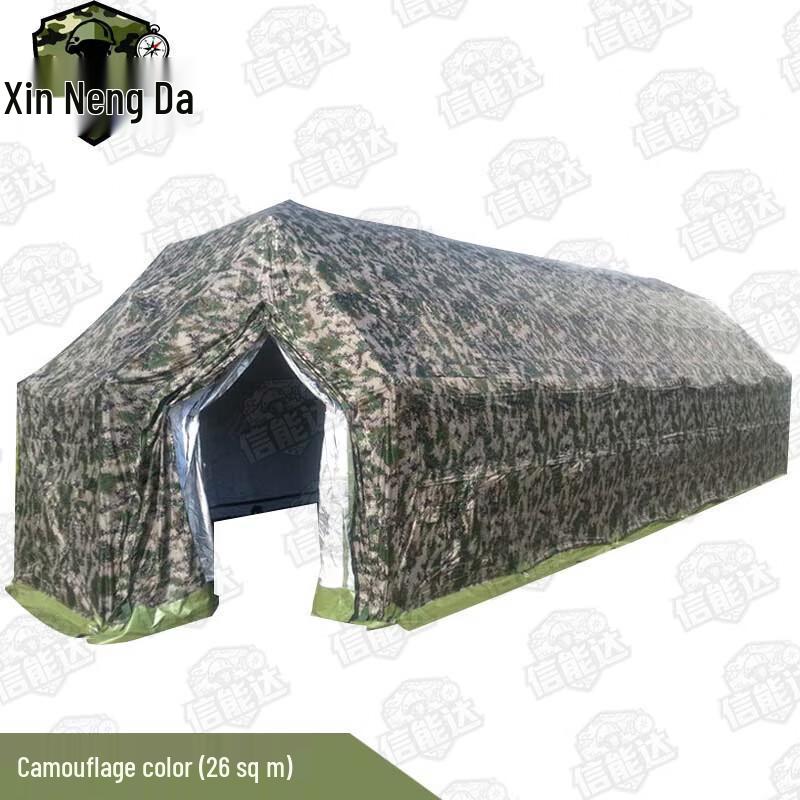 Xinnengda Rhombus Five-Arch Folding Tent