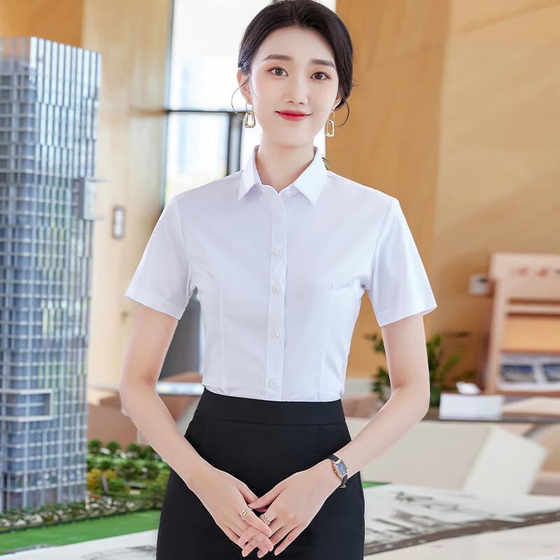 Kasheye Unisex Wrinkle-Resistant Stretch Short Sleeve Business Shirt