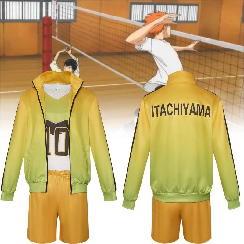 Inarizaki Academy Haikyuu School Uniform Cosplay Costume Anime Party Outfit Fans