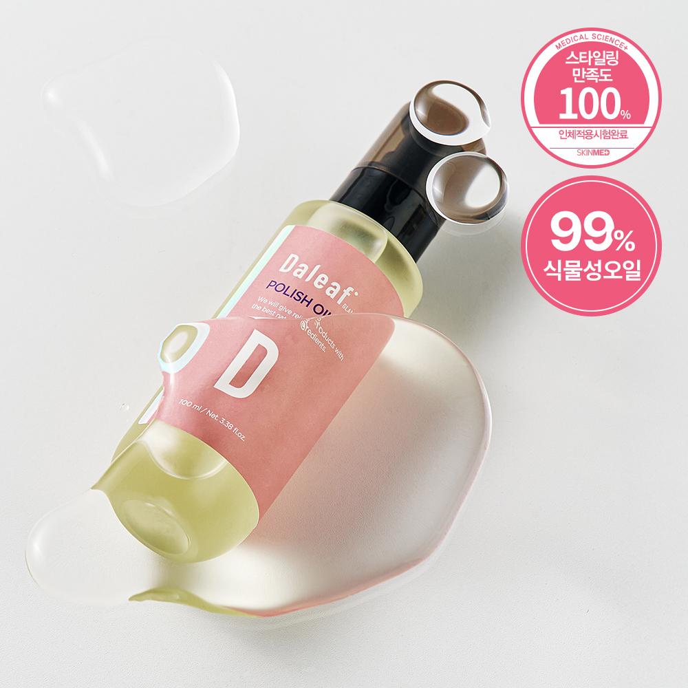 Daleaf Polish Oil 100ml + 12ml Free (Light Type/Wet Hair Styling)