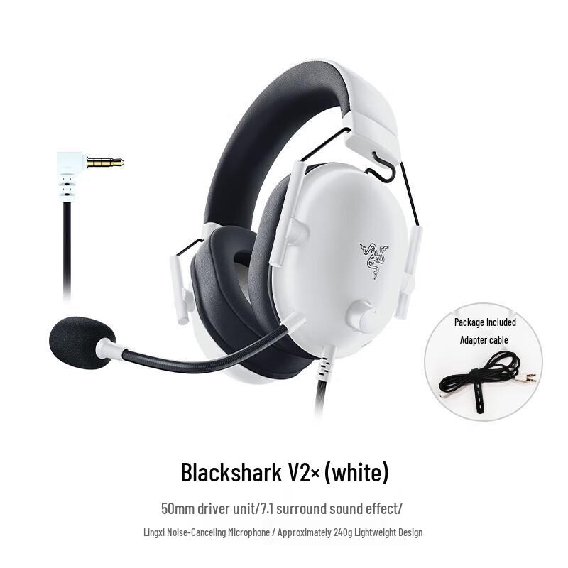 Razer BlackShark V2 X Wired Gaming Headset