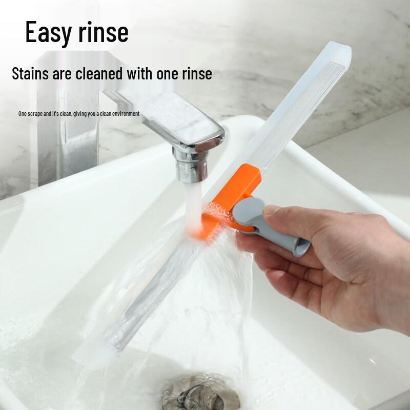 Dangle 37CM Silicone Floor Squeegee