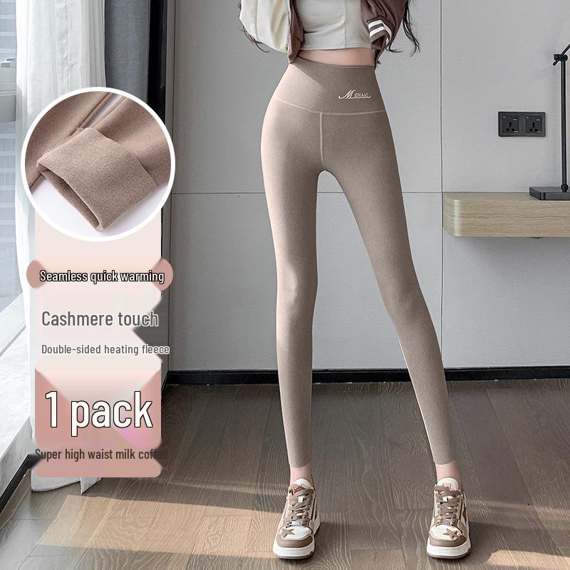 2025 Women's Slimming Seamless Velvet Lined Pants - High Waist, Plus Size Leggings for Warmth In Autumn/Winter