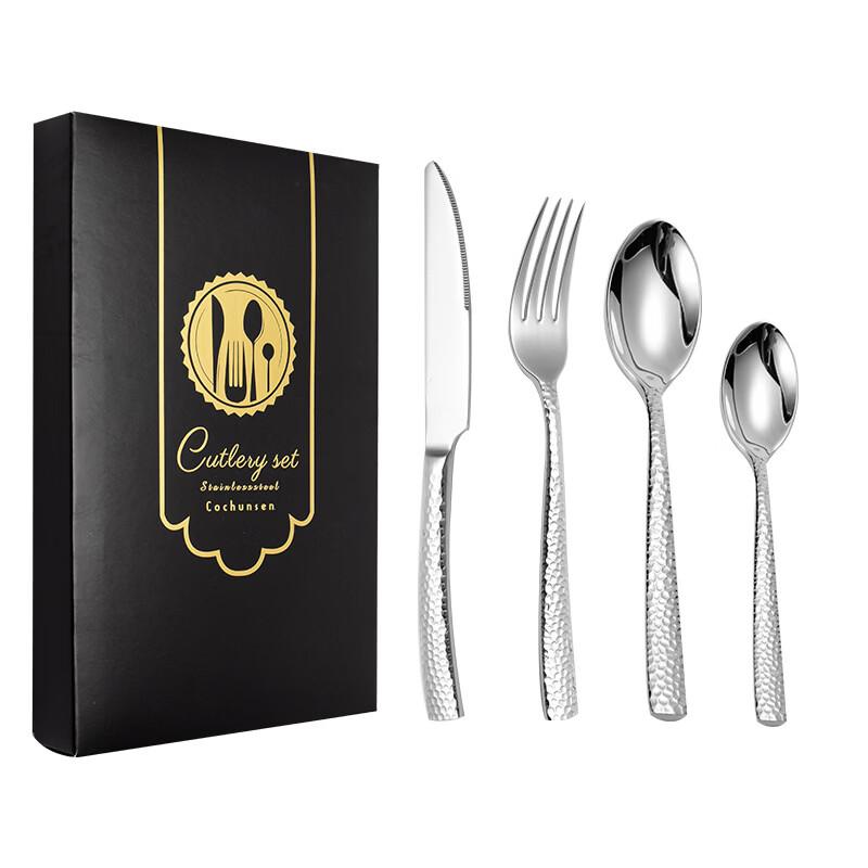 Abay 304 Stainless Steel Cutlery Set