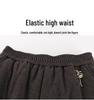 Women's Warm Plush-Lined High-Waisted Winter Pants - Casual, Loose Fit for Middle-Aged & Elderly