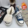 Winter New Blue Velvet High-top Canvas Shoes Warm Women's Shoes 1970s Classic Versatile Student Casual Board Shoes