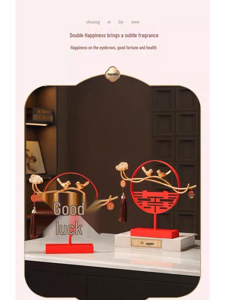Double Happiness Honeymoon & Wedding Decor for Living Room or Bedroom