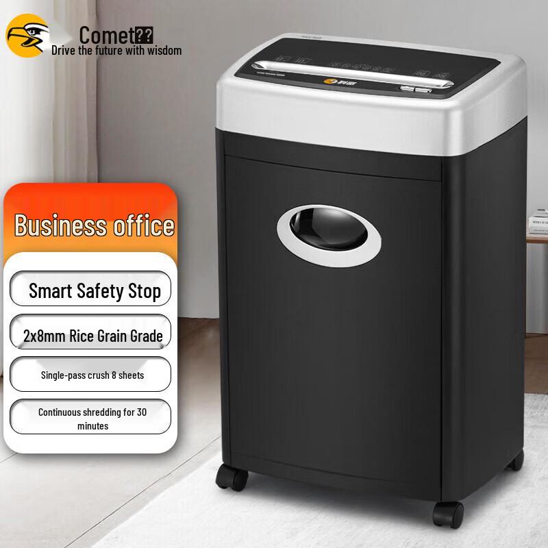 

Comet 3638 Level 5 Micro-Cut Office Shredder CN plug (adapter included)